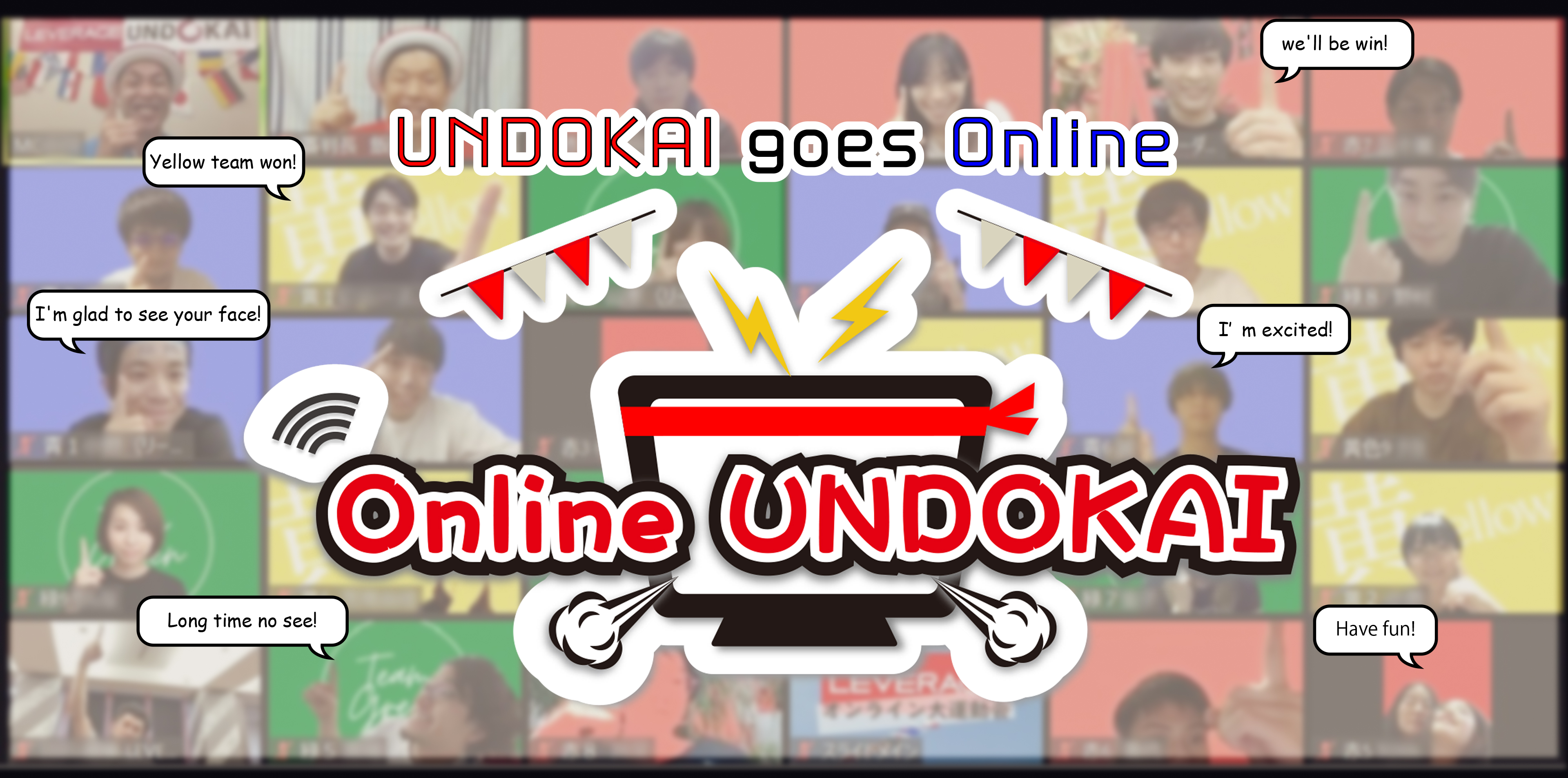 UNDOKAI goes Online. Online UNDOKAI