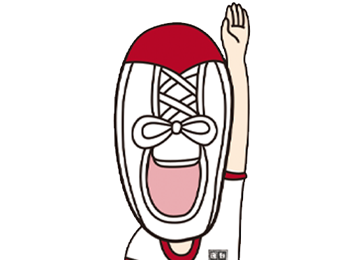 運動会屋 組織を強くするのは 運動会屋 の運動会