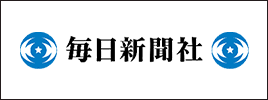 毎日新聞社