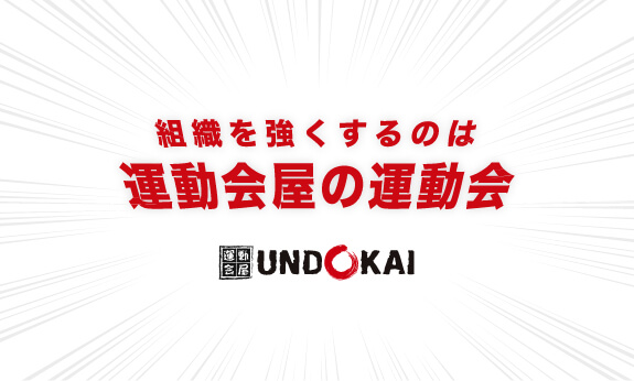 post 新着情報画像