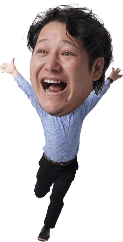 みんコミュが解決します!
