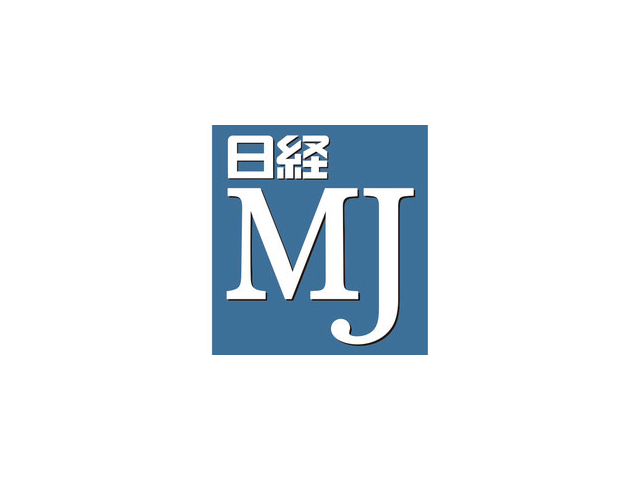 日経MJ