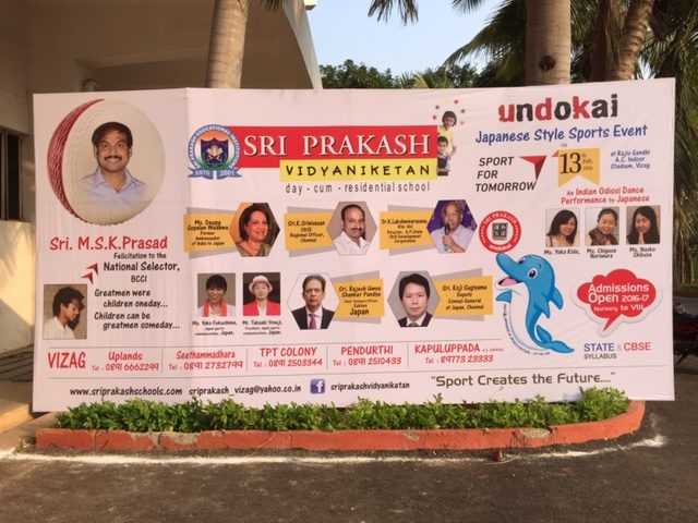 post 新着情報画像