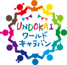 post 新着情報画像