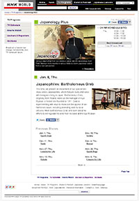 post テレビ番組画像