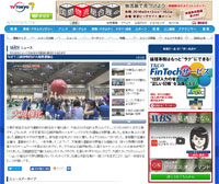 post テレビ番組画像