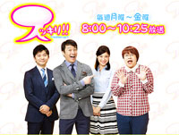 post テレビ番組画像