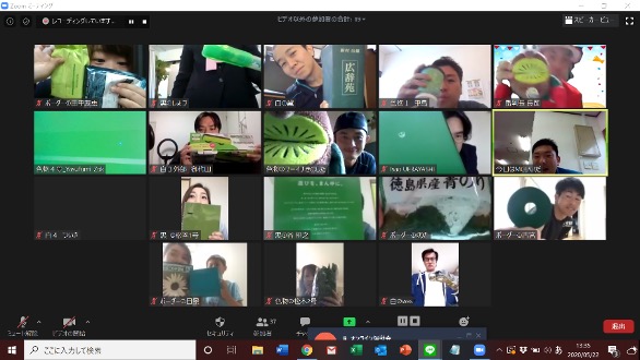 post 新着情報画像