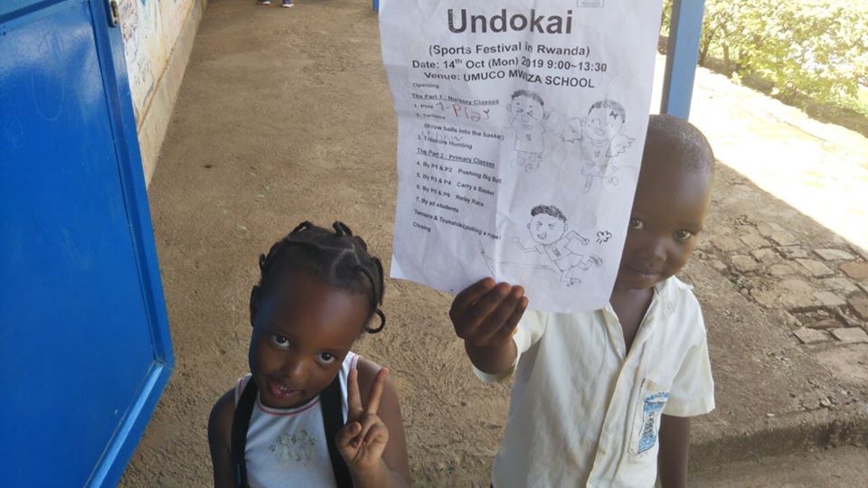 columns 元気が出る1分コラム画像