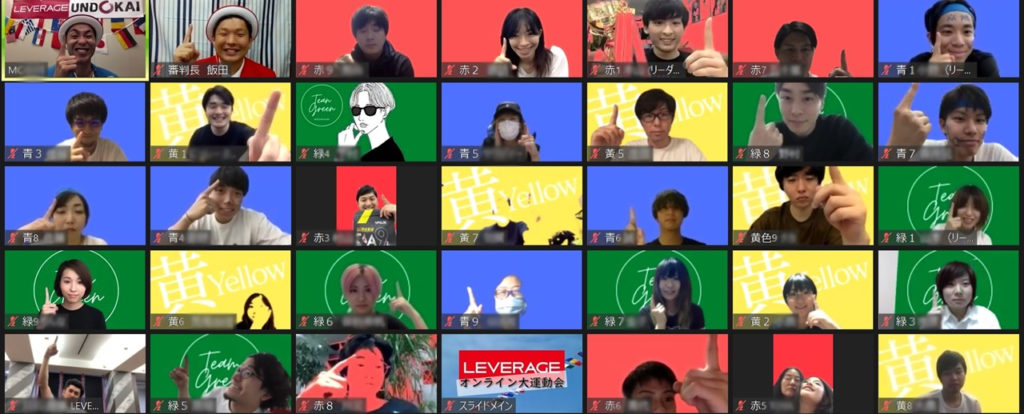 voices 株式会社レバレッジ 様画像