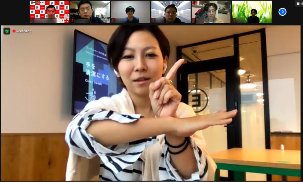 post 新着情報画像