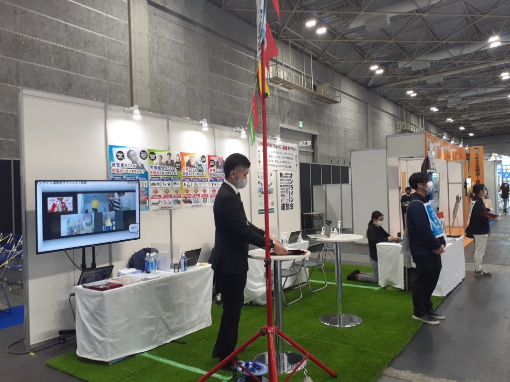 post 新着情報画像