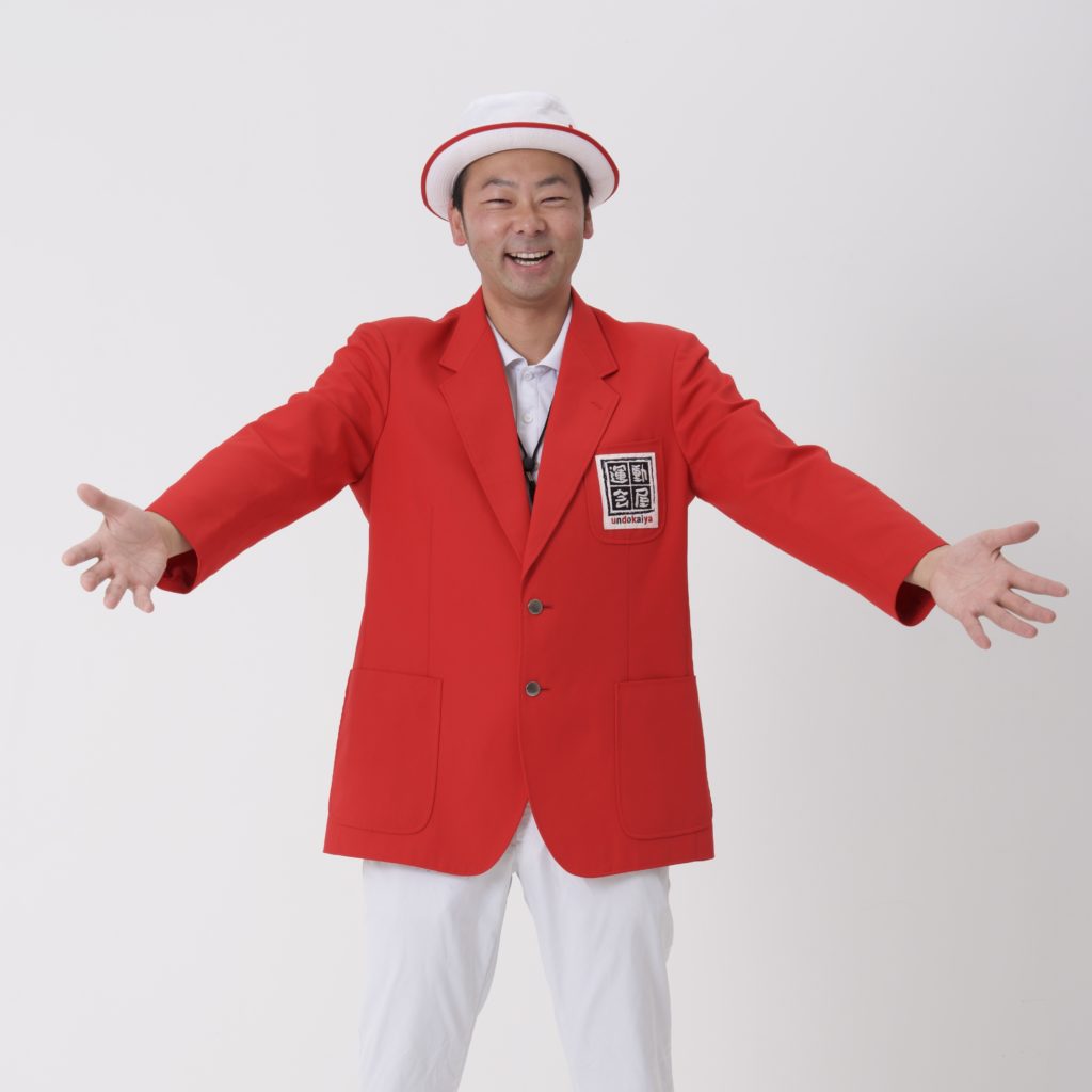 post 新着情報画像