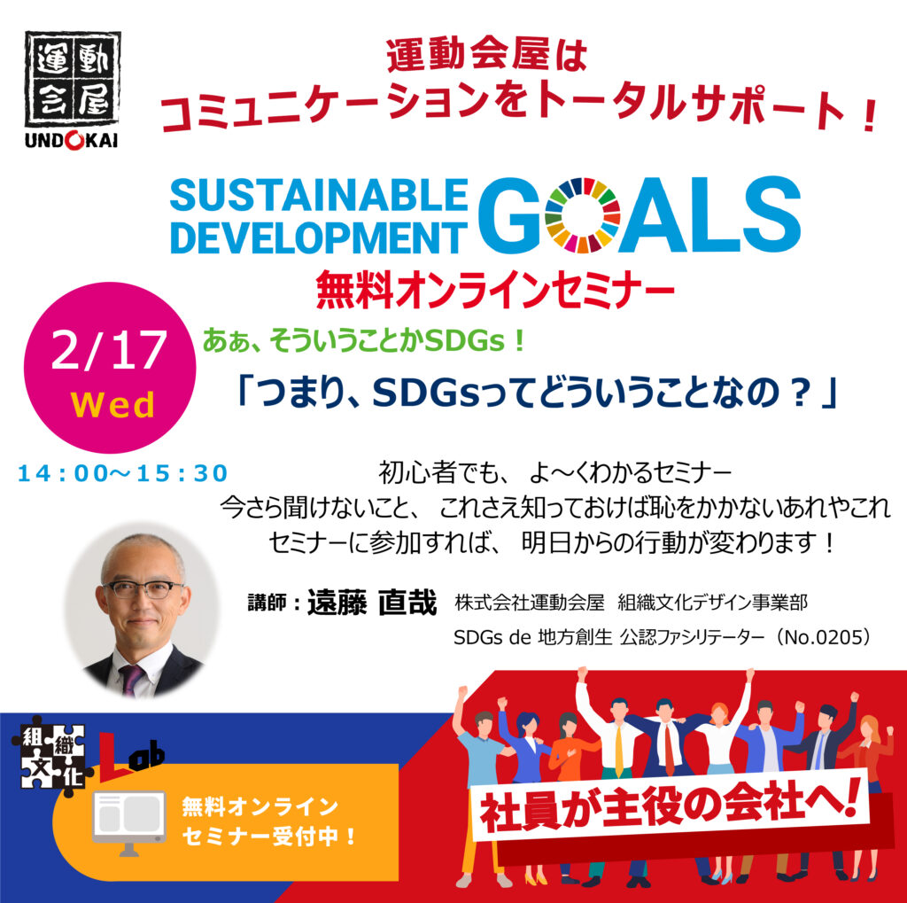 post 新着情報画像