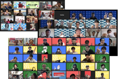 post イベント画像