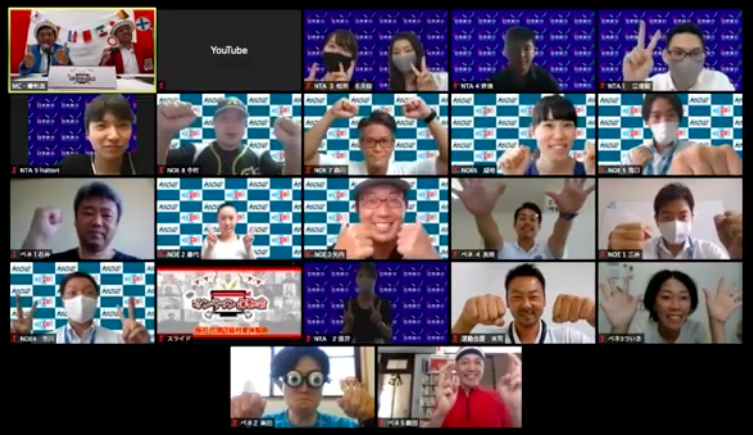 post イベント画像