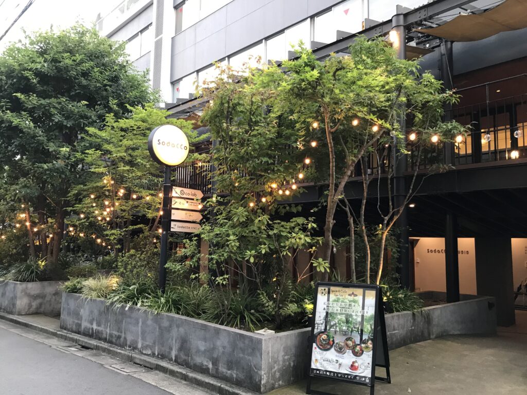 post ラジオ画像