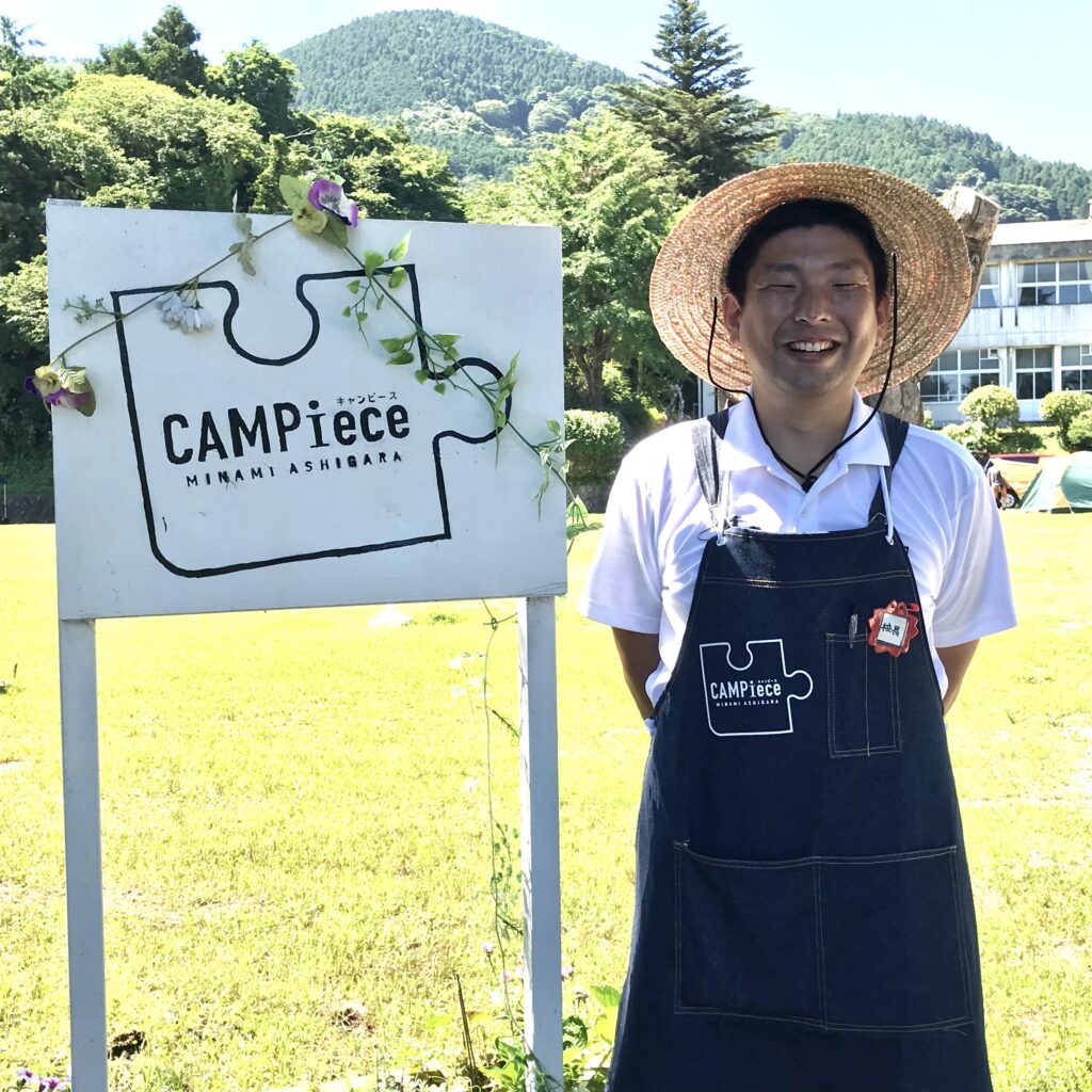 post インターネット画像