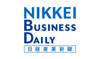 post 新聞・雑誌画像