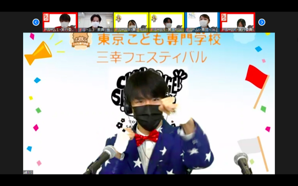 voices 学校法人三幸学園の東京こども専門学校様画像