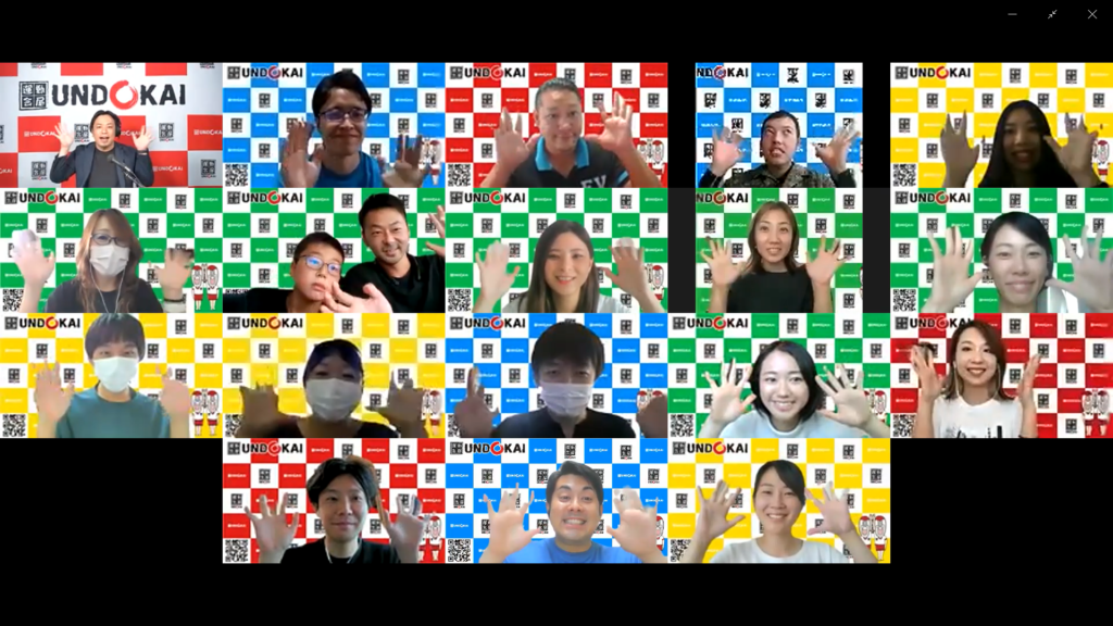 post 新着情報画像