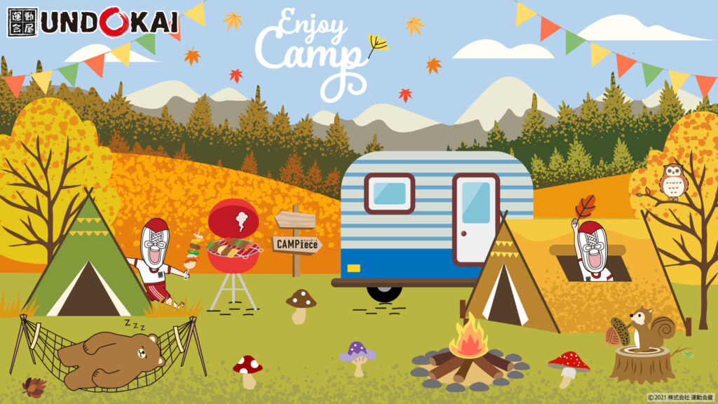 post 新着情報画像