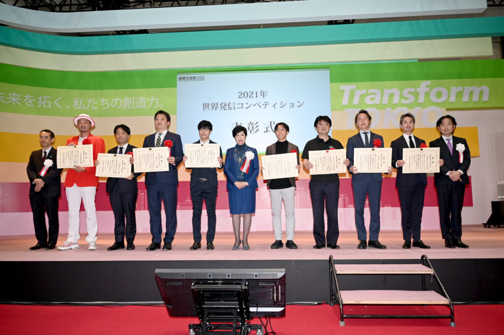 post 新着情報画像