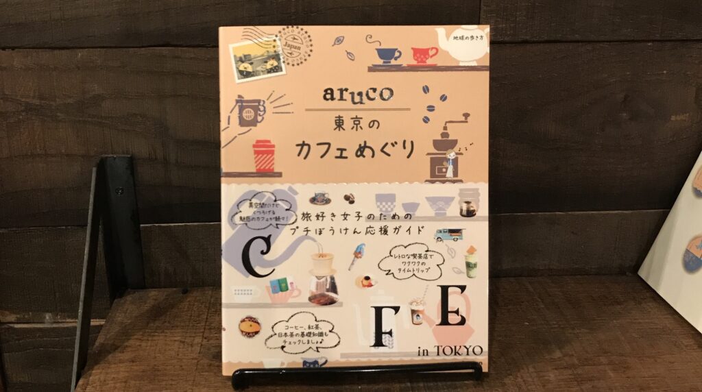 post 新聞・雑誌画像