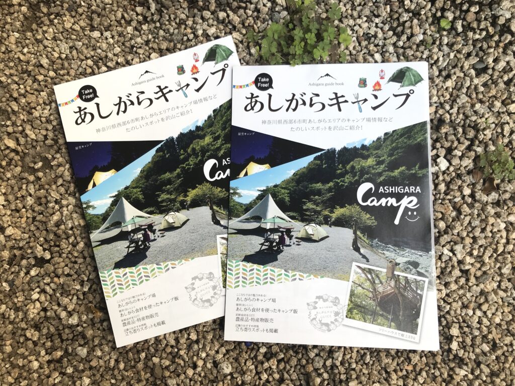 post 新聞・雑誌画像