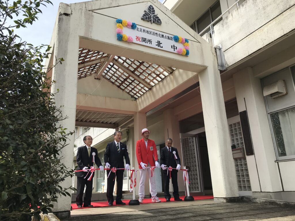 post 新着情報画像