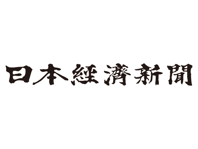 post 新聞・雑誌画像