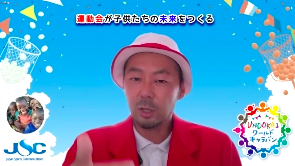 post 新着情報画像