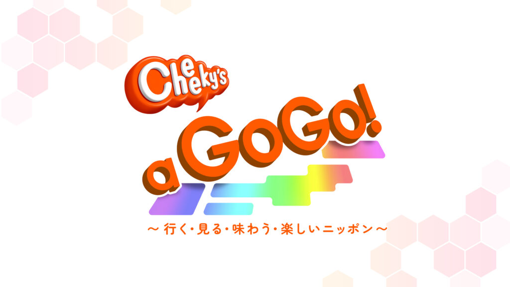 post テレビ番組画像