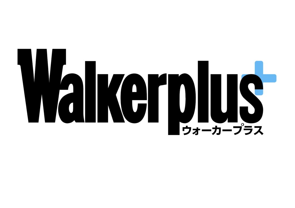 post インターネット画像