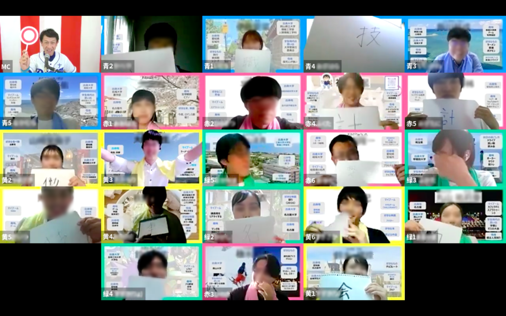 voices トヨタテクニカルディベロップメント株式会社(TTDC)様画像