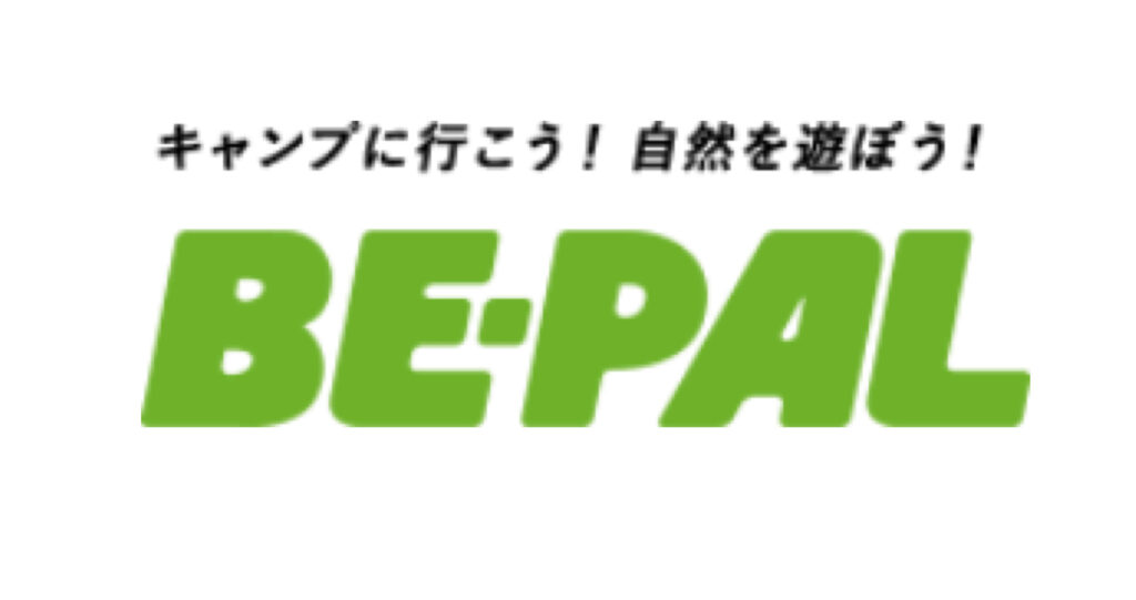 post インターネット画像