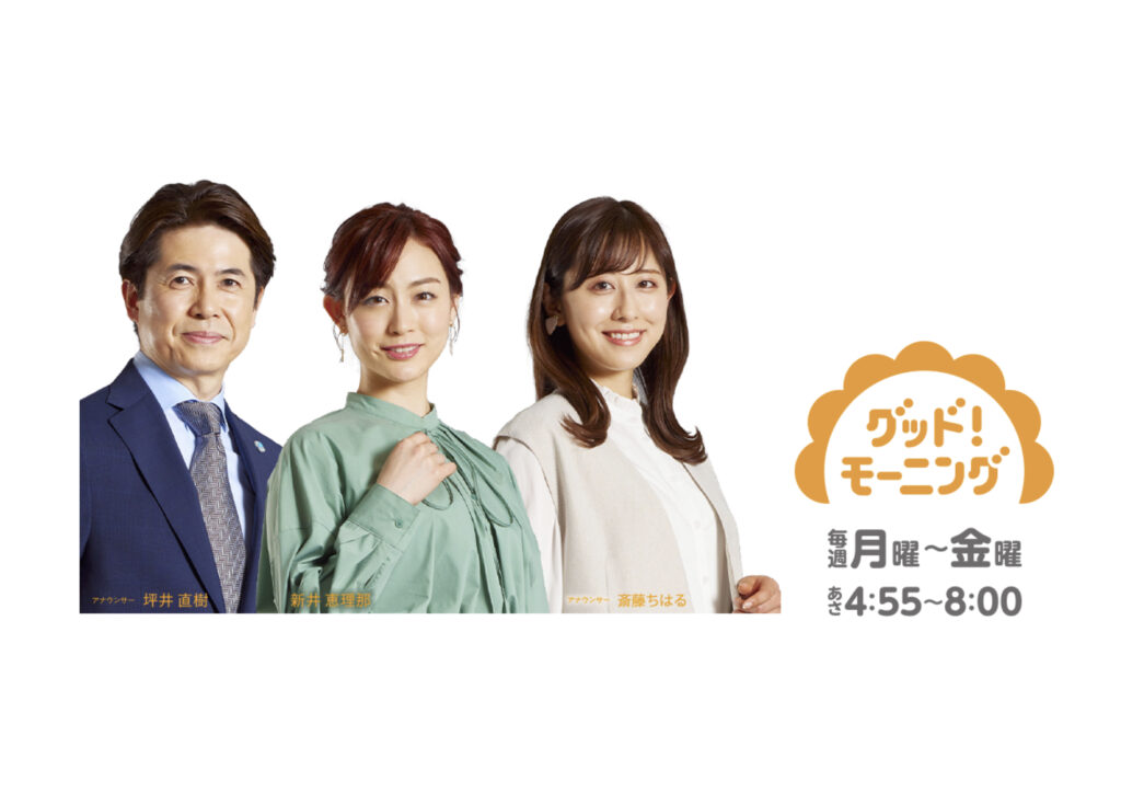 post テレビ番組画像