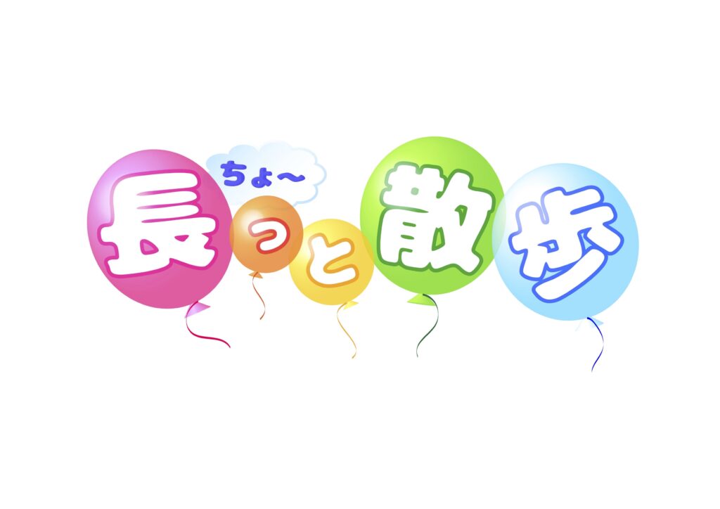 post テレビ番組画像