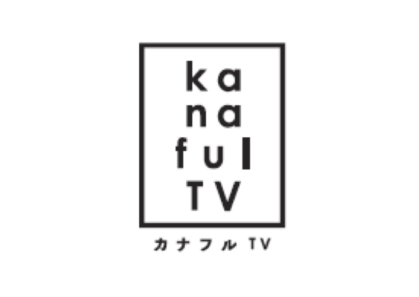 post テレビ番組画像