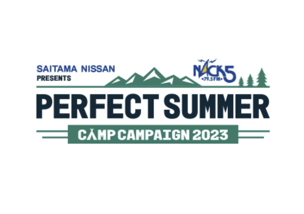 post ラジオ画像