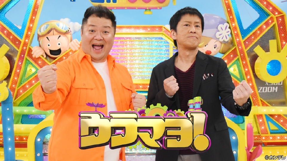 post テレビ番組画像