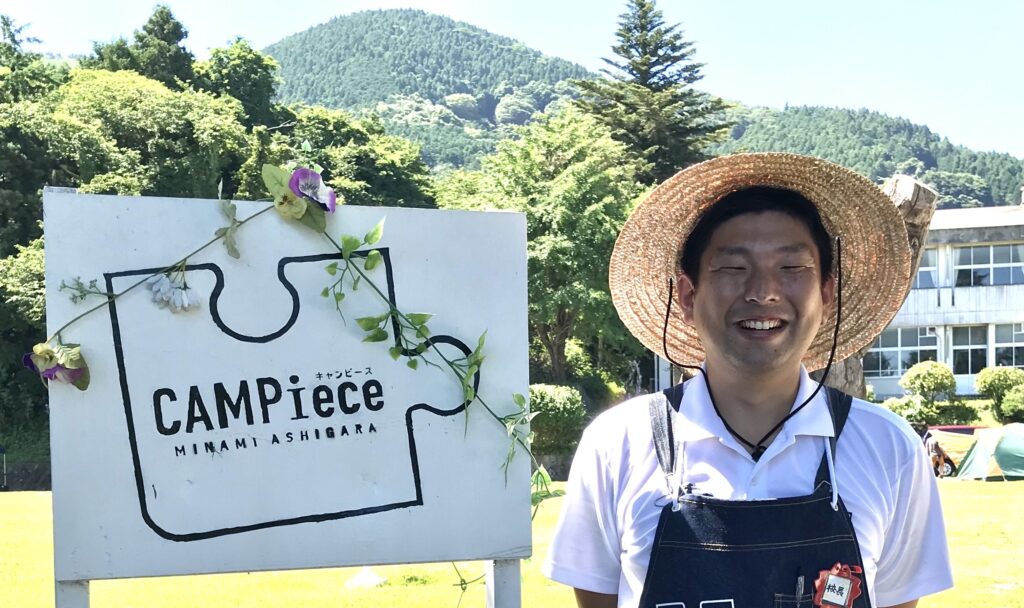 post インターネット画像