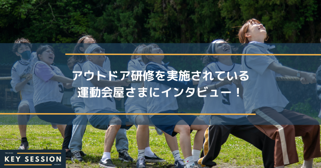 post インターネット画像