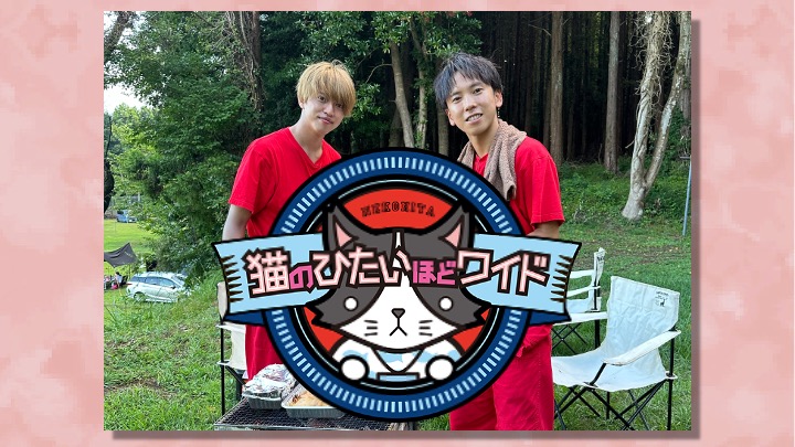 post テレビ番組画像