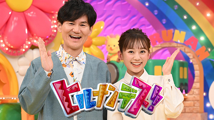 post テレビ番組画像