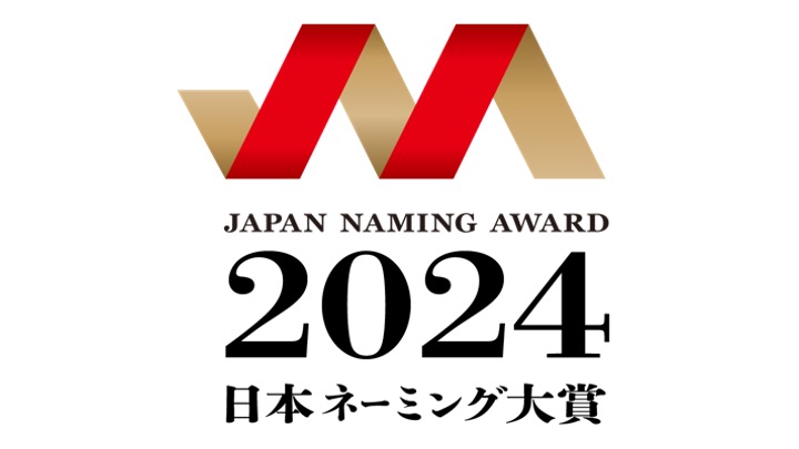 post 新着情報画像