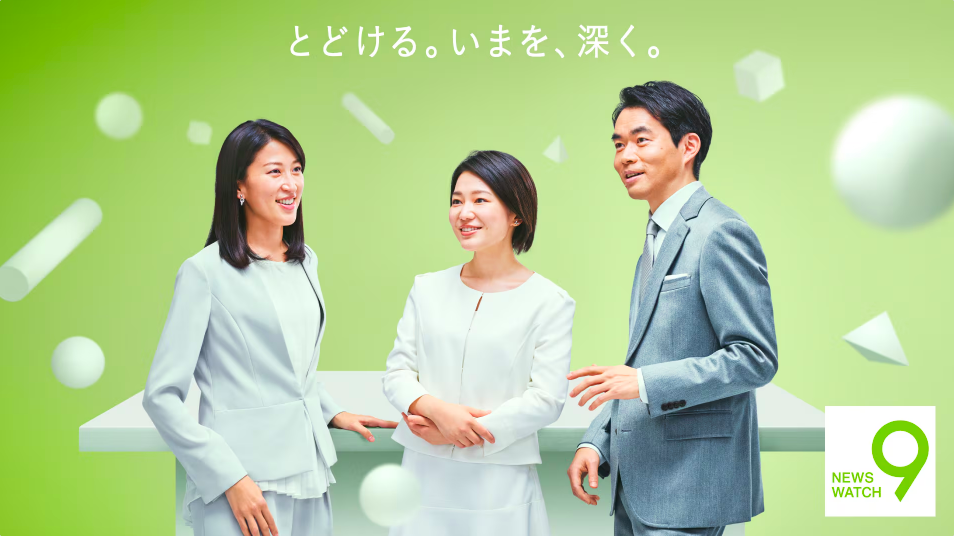 post テレビ番組画像