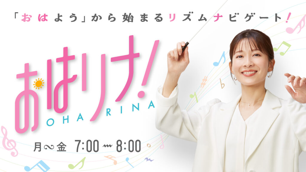 post テレビ番組画像