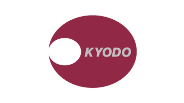 post 新聞・雑誌画像