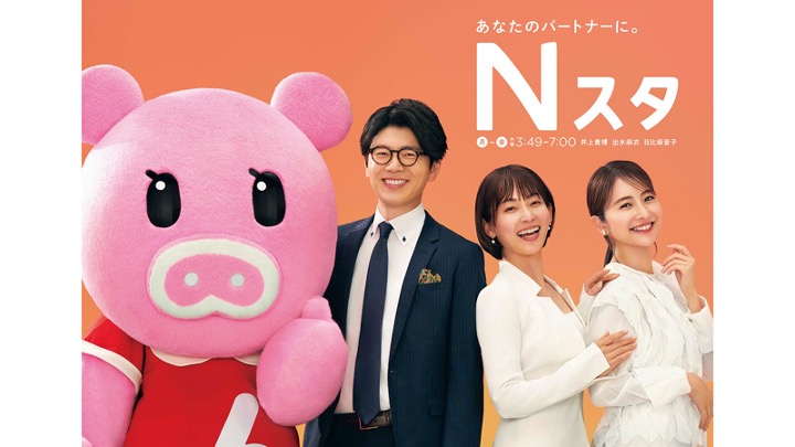 post テレビ番組画像